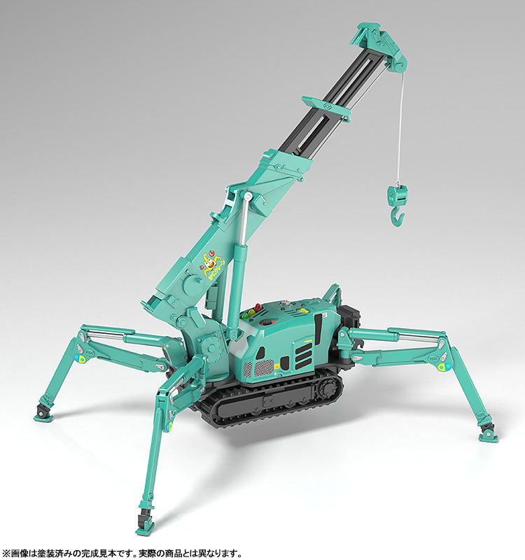 MODEROID MAEDA SEISAKUSHO Spider Crane (Green)