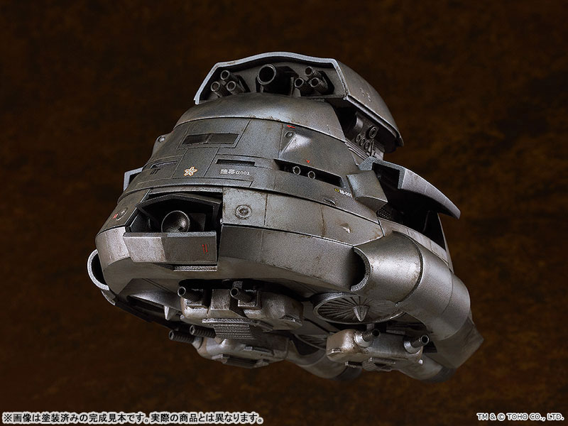 MODEROID The Return of Godzilla Super X