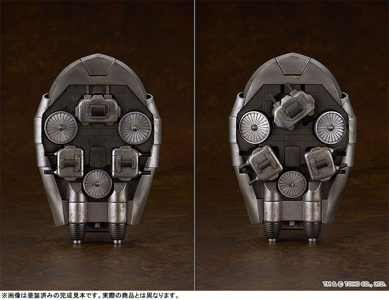 MODEROID The Return of Godzilla Super X