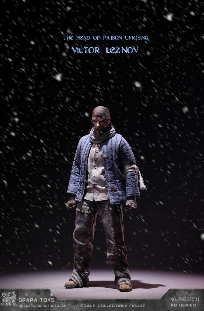 Prison Break Leader Victor Reznov 1/6