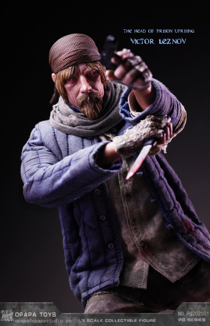 Prison Break Leader Victor Reznov 1/6