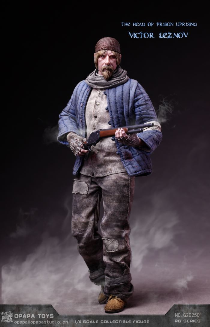 Prison Break Leader Victor Reznov 1/6