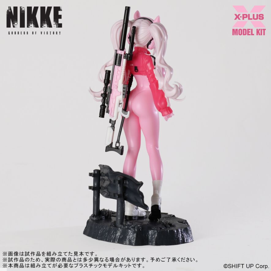 Goddess of Victory: Nikke Alice Model Kit