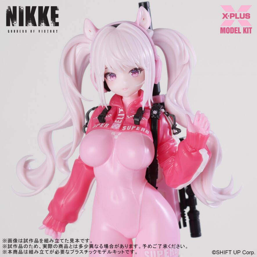 Goddess of Victory: Nikke Alice Model Kit