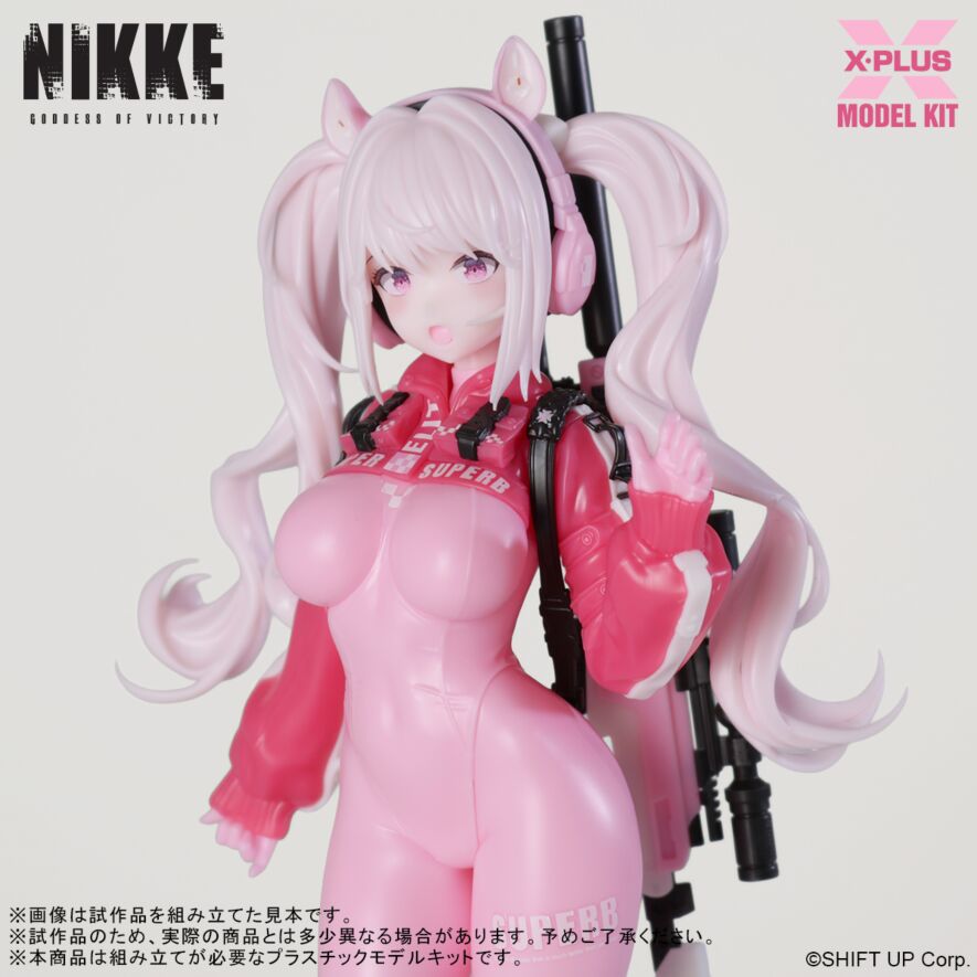 Goddess of Victory: Nikke Alice Model Kit