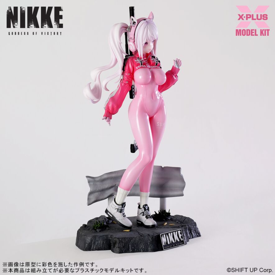 Goddess of Victory: Nikke Alice Model Kit