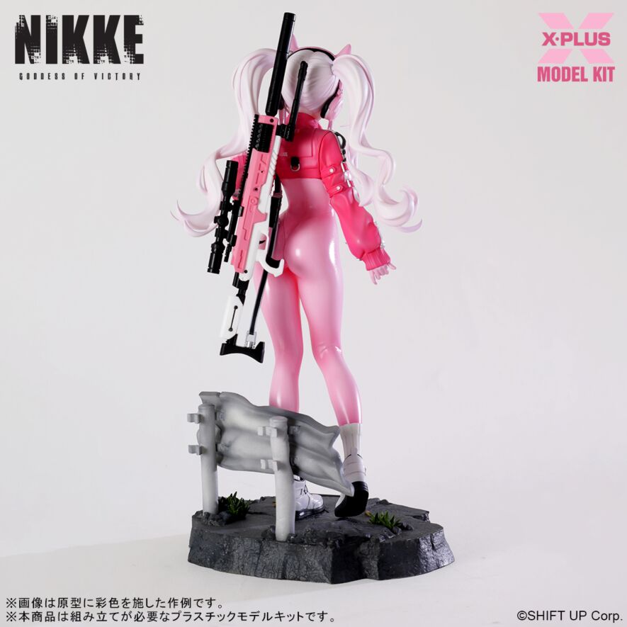 Goddess of Victory: Nikke Alice Model Kit