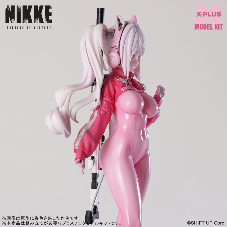 Goddess of Victory: Nikke Alice Model Kit