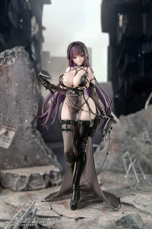 Goddess of Victory: Nikke Mihara: Bonding Chain 1/7
