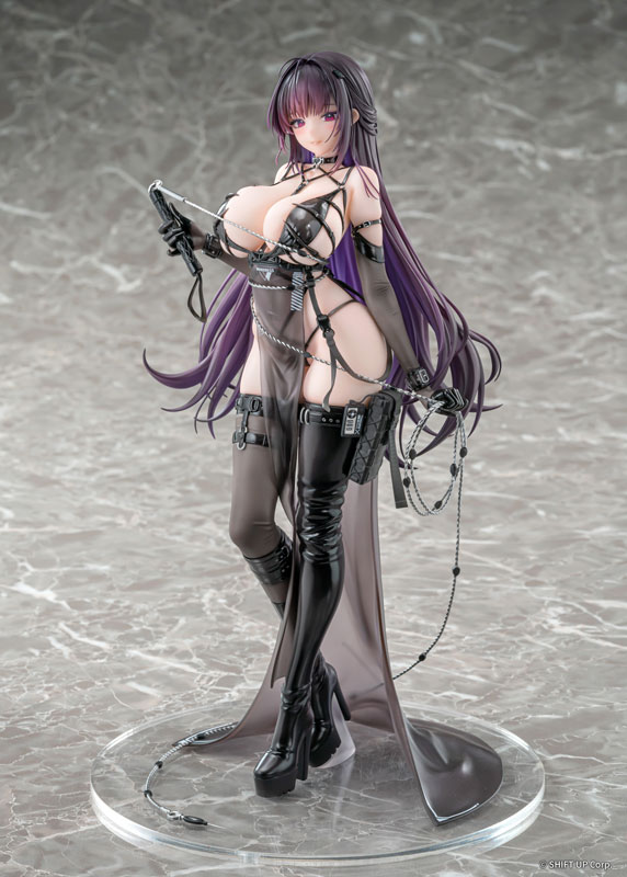 Goddess of Victory: Nikke Mihara: Bonding Chain 1/7