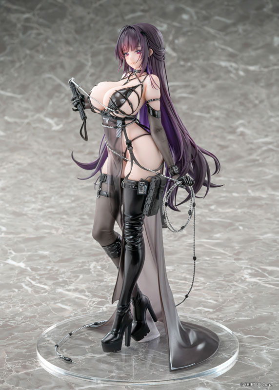 Goddess of Victory: Nikke Mihara: Bonding Chain 1/7