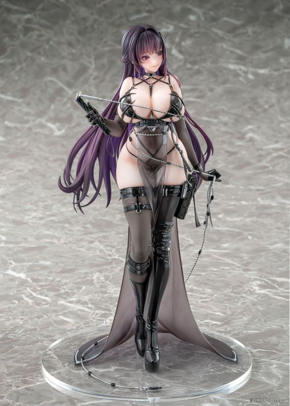 Goddess of Victory: Nikke Mihara: Bonding Chain 1/7
