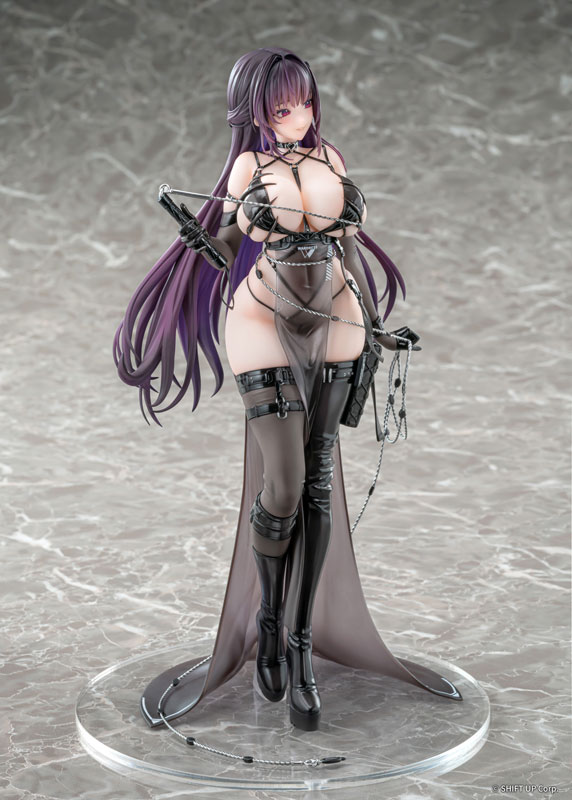 Goddess of Victory: Nikke Mihara: Bonding Chain 1/7