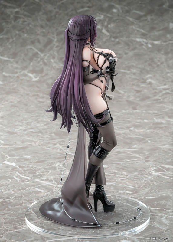 Goddess of Victory: Nikke Mihara: Bonding Chain 1/7