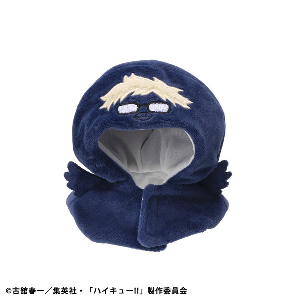 LookUp Poncho Haikyuu!! - Tsukishima Crow & Yamaguchi Crow