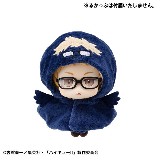 LookUp Poncho Haikyuu!! - Tsukishima Crow & Yamaguchi Crow