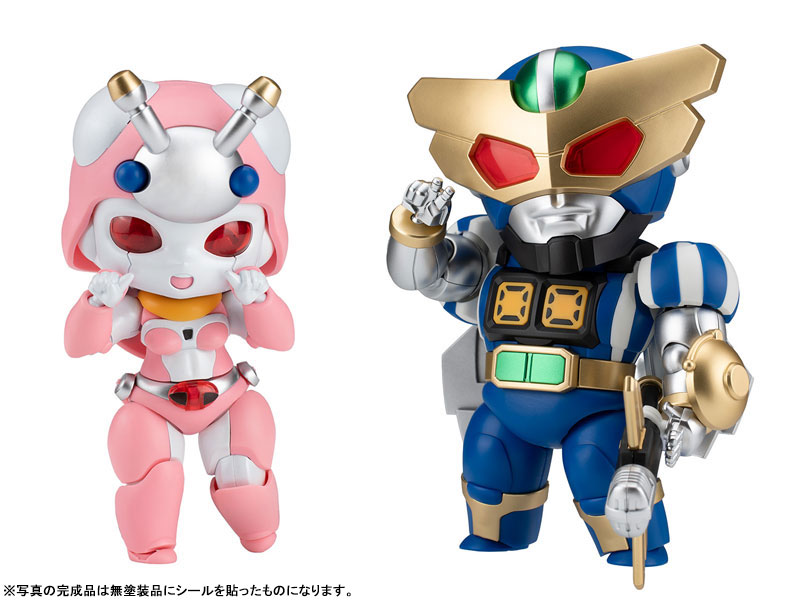 B-Robo Kabutack Captain Tomborg & Tentoleena Set Plastic Model