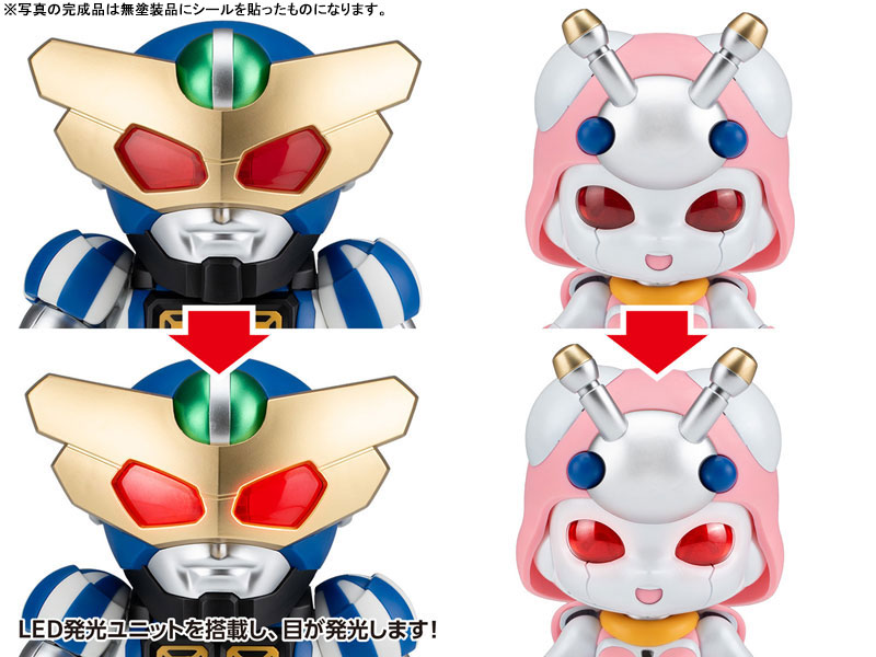 B-Robo Kabutack Captain Tomborg & Tentoleena Set Plastic Model