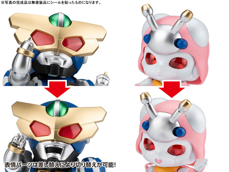 B-Robo Kabutack Captain Tomborg & Tentoleena Set Plastic Model