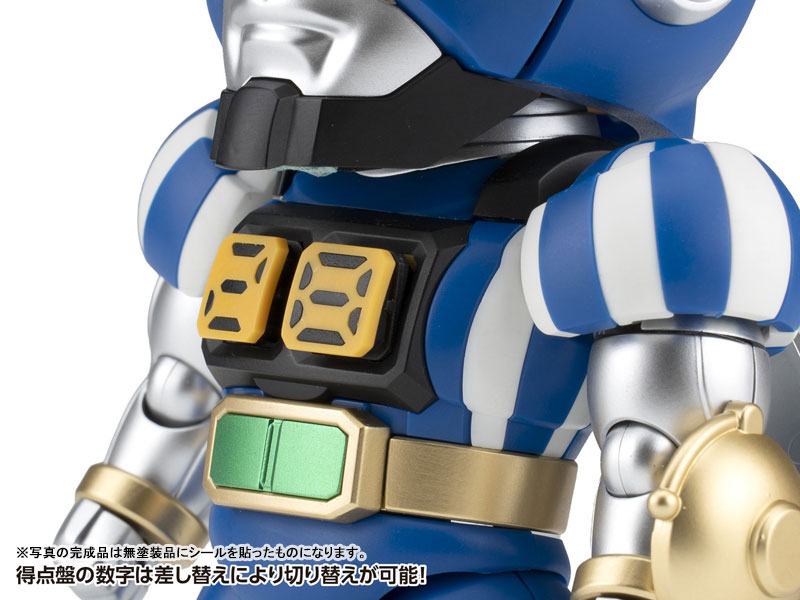 B-Robo Kabutack Captain Tomborg & Tentoleena Set Plastic Model