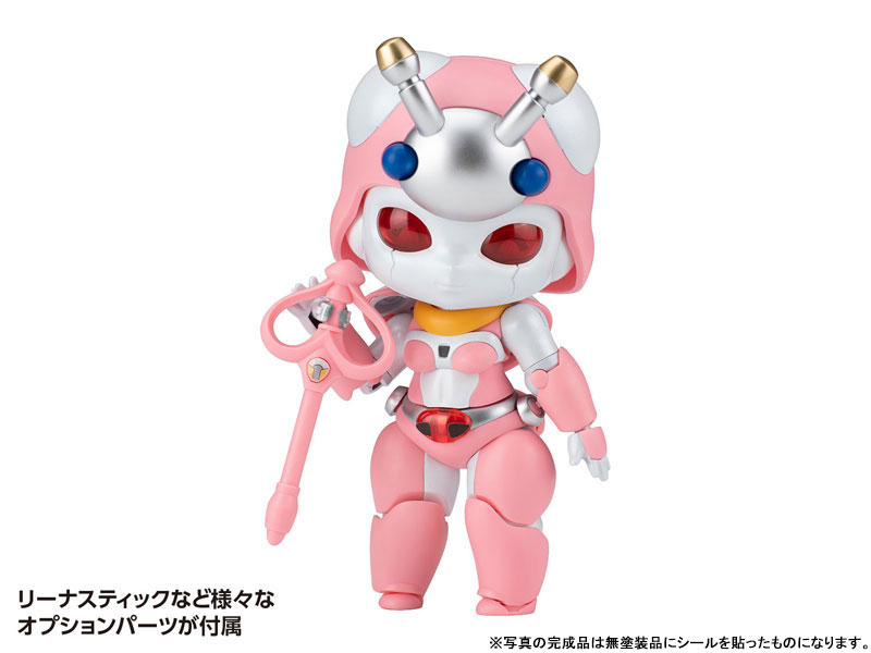 B-Robo Kabutack Captain Tomborg & Tentoleena Set Plastic Model