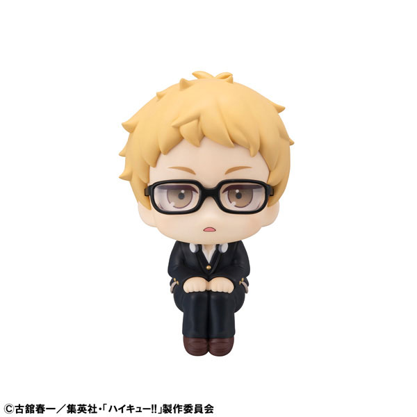 LookUp Haikyuu!! - Kei Tsukishima & Tadashi Yamaguchi