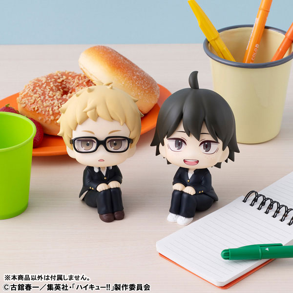 LookUp Haikyuu!! - Kei Tsukishima & Tadashi Yamaguchi