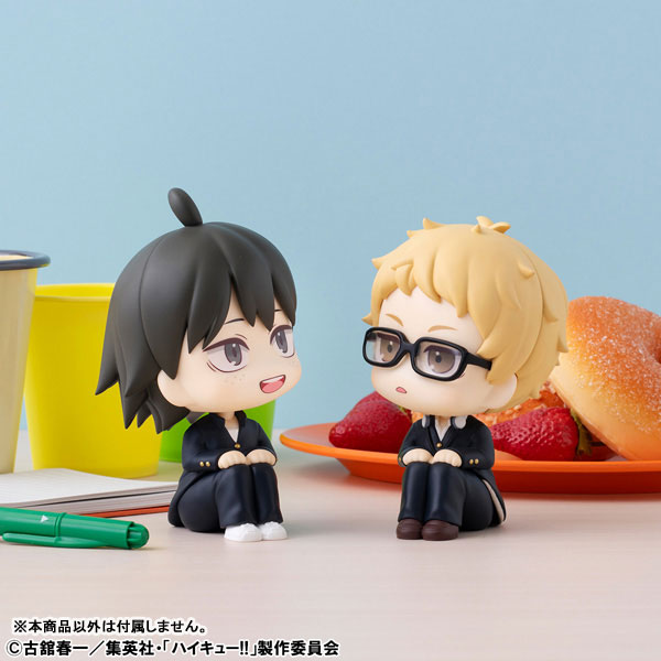 LookUp Haikyuu!! - Kei Tsukishima & Tadashi Yamaguchi