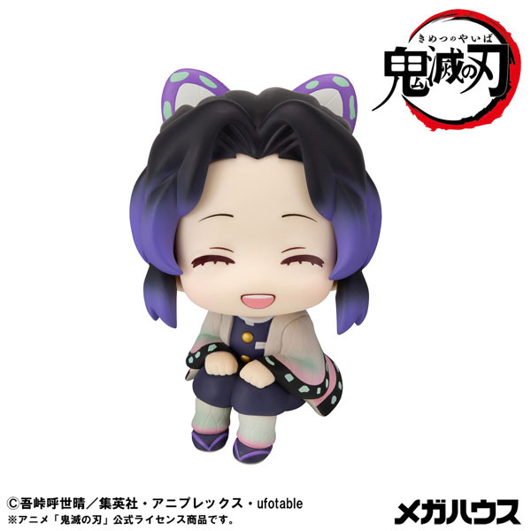 LookUp Demon Slayer: Kimetsu no Yaiba - Doma & Shinobu Kocho Nikkori ver
