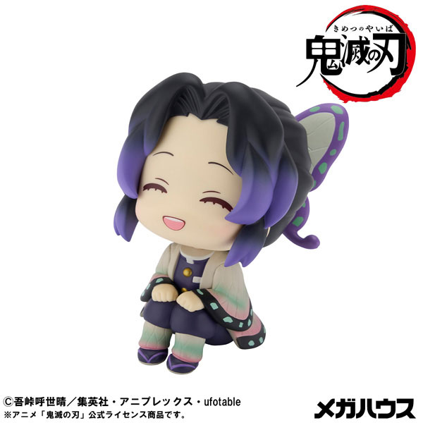 LookUp Demon Slayer: Kimetsu no Yaiba - Doma & Shinobu Kocho Nikkori ver