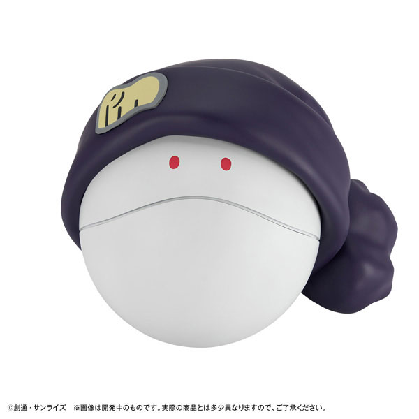 Chara Bank Standard Mobile Suit Gundam GQuuuuuuX Haro