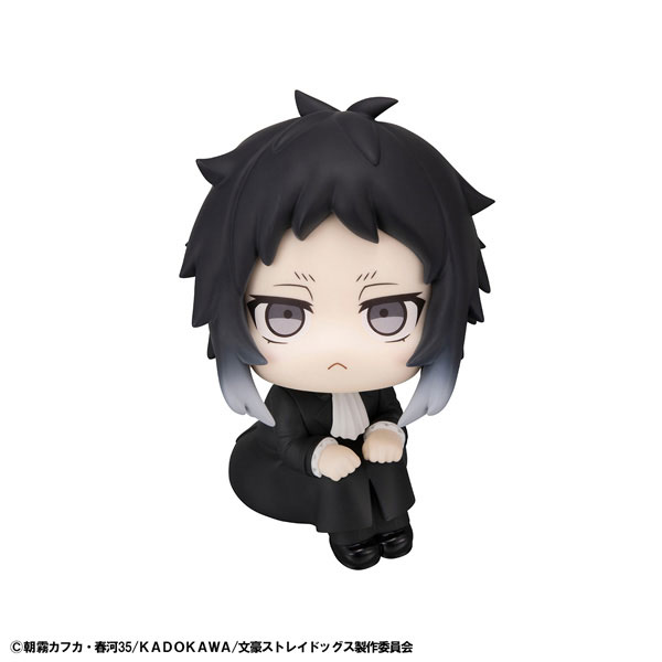 LookUp Bungo Stray Dogs - Ryunosuke Akutagawa & Chuya Nakahara