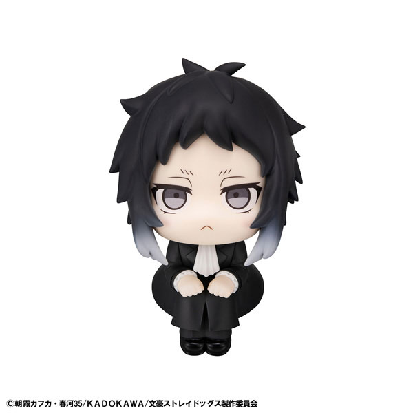 LookUp Bungo Stray Dogs - Ryunosuke Akutagawa & Chuya Nakahara