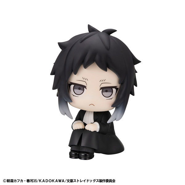 LookUp Bungo Stray Dogs - Ryunosuke Akutagawa & Chuya Nakahara