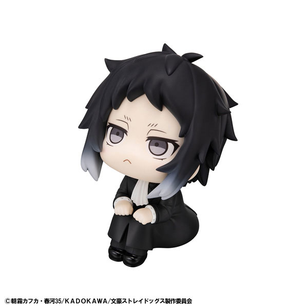 LookUp Bungo Stray Dogs - Ryunosuke Akutagawa & Chuya Nakahara