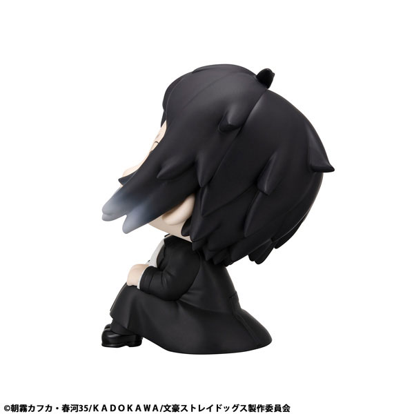 LookUp Bungo Stray Dogs - Ryunosuke Akutagawa & Chuya Nakahara