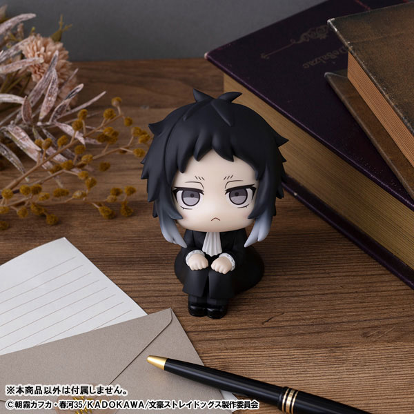 LookUp Bungo Stray Dogs - Ryunosuke Akutagawa & Chuya Nakahara