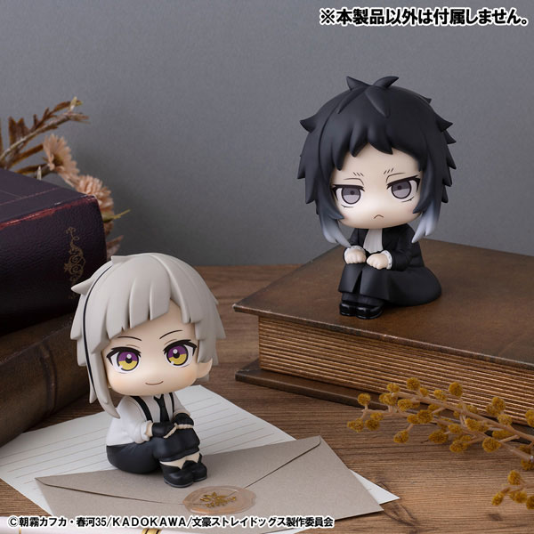 LookUp Bungo Stray Dogs - Ryunosuke Akutagawa & Chuya Nakahara