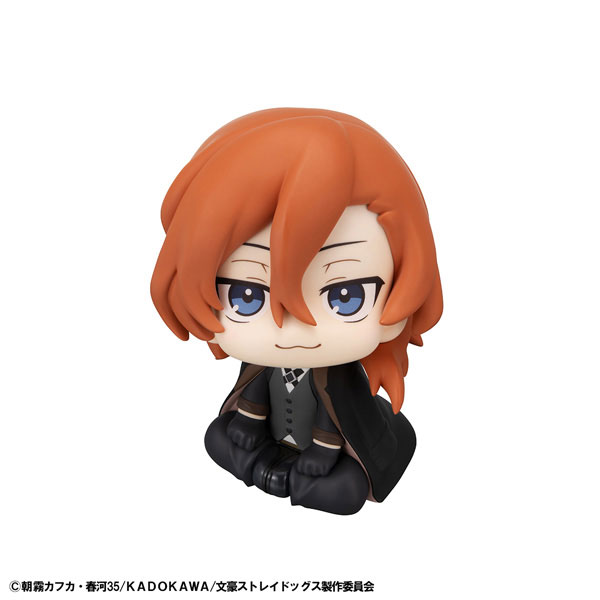 LookUp Bungo Stray Dogs - Ryunosuke Akutagawa & Chuya Nakahara