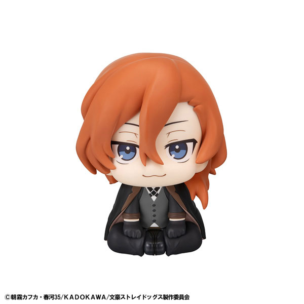LookUp Bungo Stray Dogs - Ryunosuke Akutagawa & Chuya Nakahara
