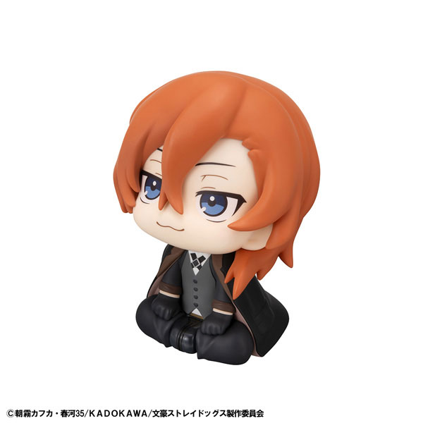 LookUp Bungo Stray Dogs - Ryunosuke Akutagawa & Chuya Nakahara