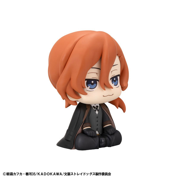 LookUp Bungo Stray Dogs - Ryunosuke Akutagawa & Chuya Nakahara