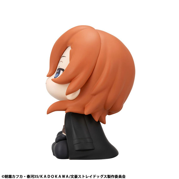 LookUp Bungo Stray Dogs - Ryunosuke Akutagawa & Chuya Nakahara