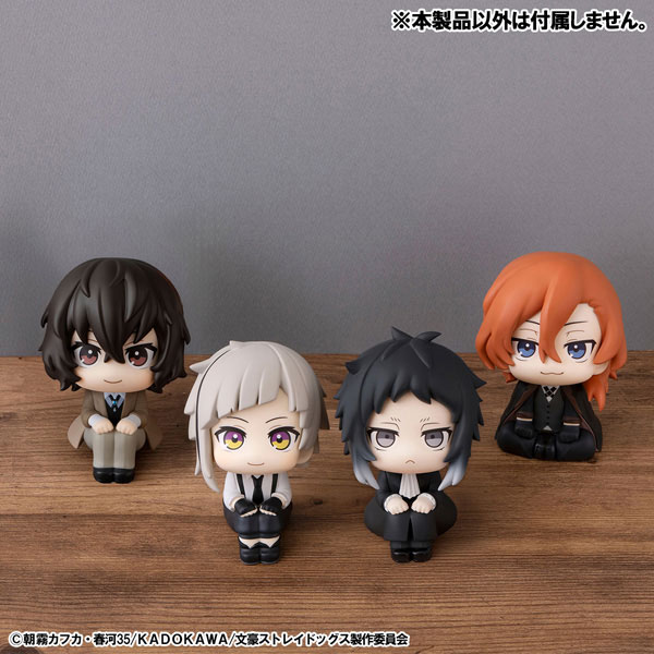 LookUp Bungo Stray Dogs - Ryunosuke Akutagawa & Chuya Nakahara