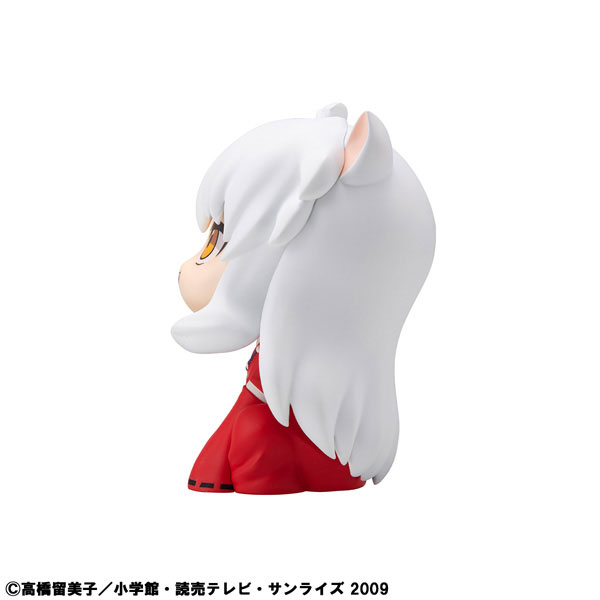 LookUp InuYasha - InuYasha & Sesshomaru
