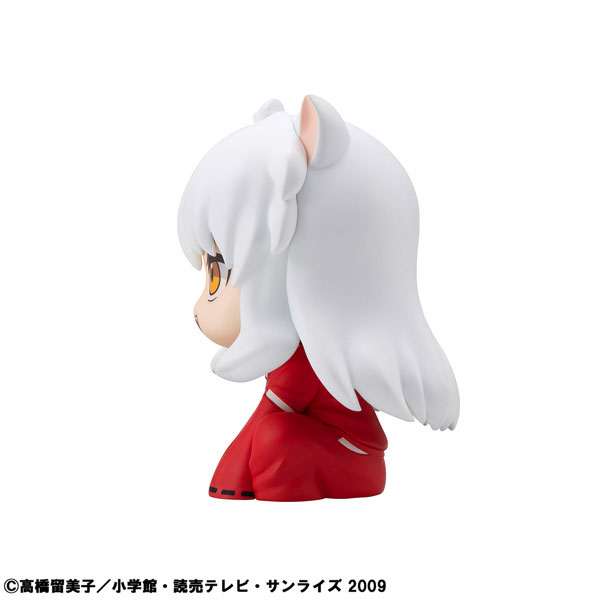 LookUp InuYasha - InuYasha & Sesshomaru