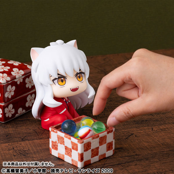 LookUp InuYasha - InuYasha & Sesshomaru