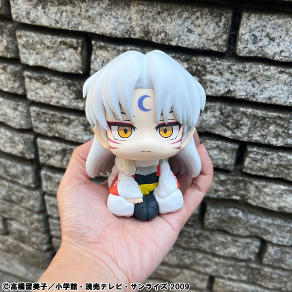 LookUp InuYasha - InuYasha & Sesshomaru