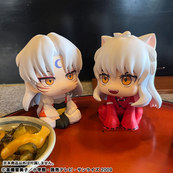 LookUp InuYasha - InuYasha & Sesshomaru