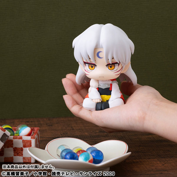 LookUp InuYasha - InuYasha & Sesshomaru